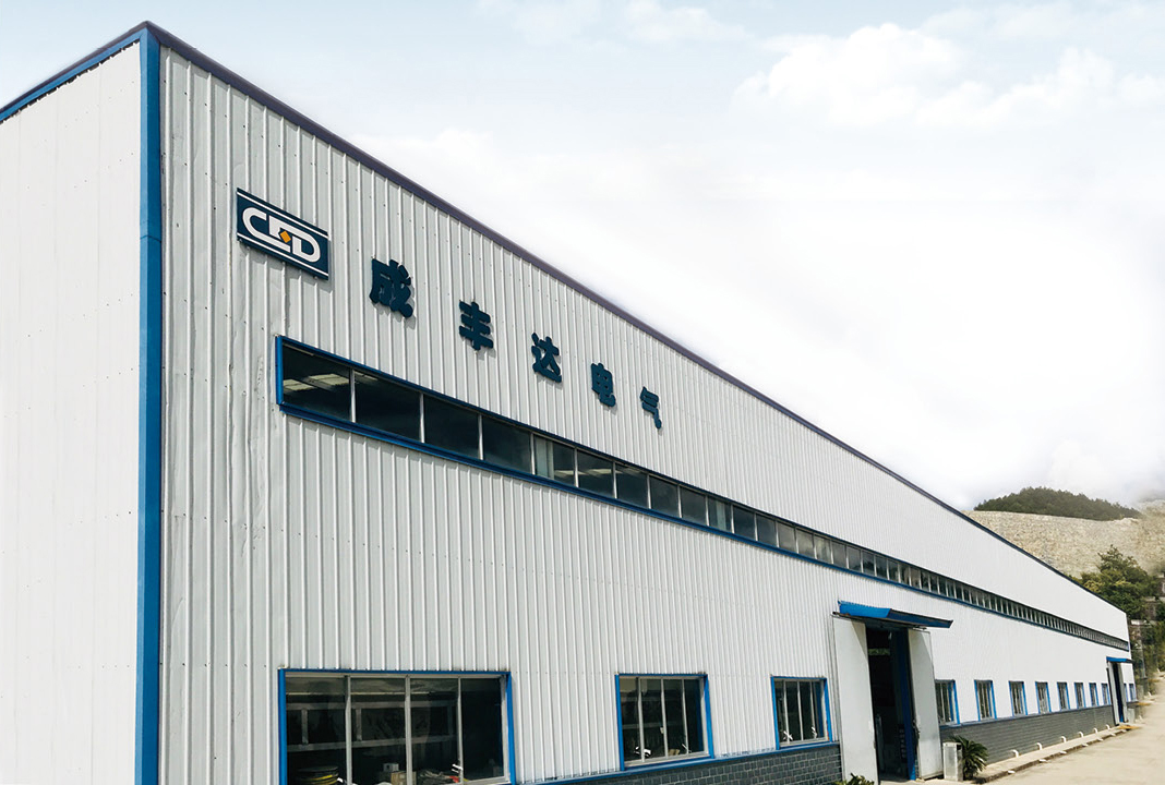 公司简介